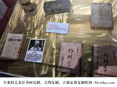 库车县-哪家古代书法复制打印更专业？